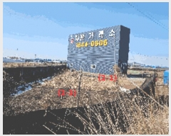  2025Ÿ11231 泲 õȽ ϱ   408-1     ()