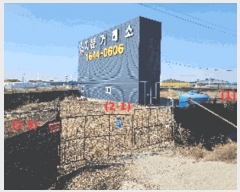  2025Ÿ11231 泲 õȽ ϱ   408-1     ()