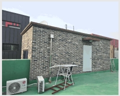  2025Ÿ11445 泲 õȽ  ǳ  580-16     ٰð