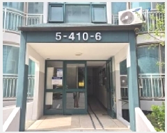  2025Ÿ11489 泲 õȽ ϱ ֿ뵿 1914 ְƮ 410 2205ȣ   Ʈ