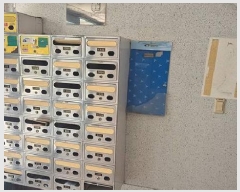  2025Ÿ11489 泲 õȽ ϱ ֿ뵿 1914 ְƮ 410 2205ȣ   Ʈ