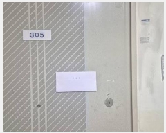  2025Ÿ��11502  ����Ʈ���