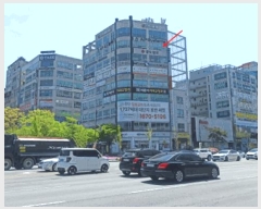  2025Ÿ11572 泲 õȽ ϱ Ҵ絿 718 μ 8801ȣ    ,繫ǰ