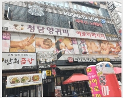  2025Ÿ11731 泲 õȽ ϱ Ҵ絿 698  2201ȣ    ,繫ǰ