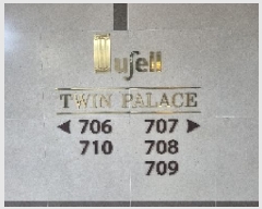  2025Ÿ11824 泲 õȽ ϱ Ҵ絿 741 ҴƮӸ 7710ȣ    Ʈ