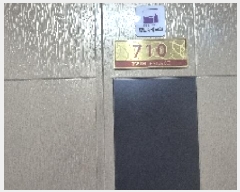  2025Ÿ11824 泲 õȽ ϱ Ҵ絿 741 ҴƮӸ 7710ȣ    Ʈ