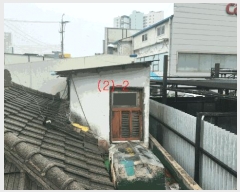  2025Ÿ��11860 �泲 õ�Ƚ� ������ ��ȭ�� 92-28      ���ð��