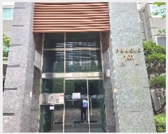  2025Ÿ12013 泲 ƻ  628 ƻǪ 101 4405ȣ    Ʈ