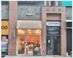  2025Ÿ��12031 �泲 õ�Ƚ� ���ϱ� �Ҵ絿 1489 �߿�Ÿ��-1 1��117ȣ    ��,�繫�ǰ��