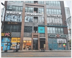  2025Ÿ��12031 �泲 õ�Ƚ� ���ϱ� �Ҵ絿 1489 �߿�Ÿ��-1 1��117ȣ    ��,�繫�ǰ��