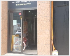  2025Ÿ��12031 �泲 õ�Ƚ� ���ϱ� �Ҵ絿 1489 �߿�Ÿ��-1 1��117ȣ    ��,�繫�ǰ��