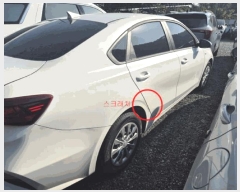  2025Ÿ��12256  �������