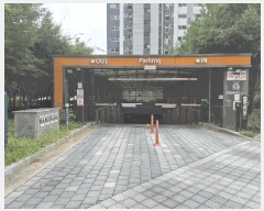  2025Ÿ��12294 �泲 õ�Ƚ� ���ϱ� ���ϵ� 448 õ����ȭ�޿��׸������Ͻ�Ƽ����Ʈ 111�� 1402ȣ   ����Ʈ���