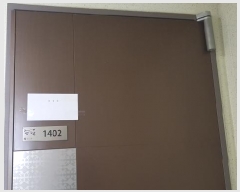  2025Ÿ��12294 �泲 õ�Ƚ� ���ϱ� ���ϵ� 448 õ����ȭ�޿��׸������Ͻ�Ƽ����Ʈ 111�� 1402ȣ   ����Ʈ���