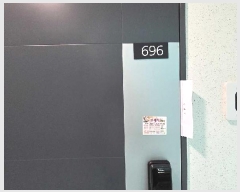  2025Ÿ��12350  ���ǽ��ڰ��