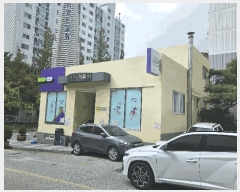  2025Ÿ��12409 �泲 õ�Ƚ� ���ϱ� �ֿ뵿 1367 ����û��1��������Ʈ ��ġ���� ��ġ��ȣ   ��,�繫�ǰ��