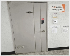  2025Ÿ��12446 �泲 õ�Ƚ� ���ϱ� �鼮�� 191-3 �������Ʈ 110�� 5��504ȣ   ����Ʈ���