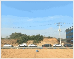  2025Ÿ��12588 �泲 õ�Ƚ� ���ϱ� ��ȯ�� ������ 214-2     ����(������)���