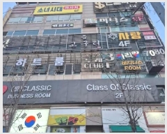  2025Ÿ159 泲 õȽ ϱ 5 51, 4401ȣ (,.21)    ,繫ǰ