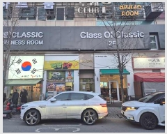  2025Ÿ159 泲 õȽ ϱ 5 51, 4401ȣ (,.21)    ,繫ǰ