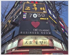  2025Ÿ159 泲 õȽ ϱ 5 51, 4401ȣ (,.21)    ,繫ǰ