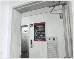  2025Ÿ423 泲 õȽ ϱ ֿ뵿 210-21 õȶ󸶴پڸȣ 21üȣ    ǽڰ