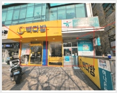  2025Ÿ440 泲 õȽ  Ź浿 886-8 1104ȣ     ,繫ǰ