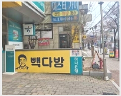  2025Ÿ440 泲 õȽ  Ź浿 886-8 1104ȣ     ,繫ǰ