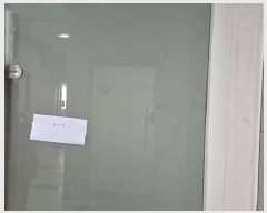  2025Ÿ440 泲 õȽ  Ź浿 886-8 1104ȣ     ,繫ǰ