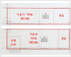  2025Ÿ440 泲 õȽ  Ź浿 886-8 1104ȣ     ,繫ǰ