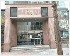  2025Ÿ468 泲 õȽ  Ź浿 1893 ŹѶߵ 111 3301ȣ   Ʈ