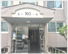  2025Ÿ��509 �泲 õ�Ƚ� ���ϱ� �ֿ뵿 1548 ����������Ʈ 103�� 12��1203ȣ   ����Ʈ���