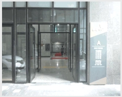  2025Ÿ��519  ����Ʈ��������