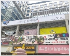  2025Ÿ��519  ����Ʈ��������