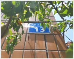  2025Ÿ��564 �泲 õ�Ƚ� ������ ������ 489-3 �� 2��202ȣ    �ټ���,������