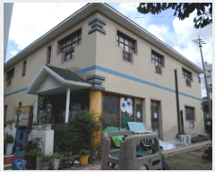  2025Ÿ590 泲 õȽ ϱ ̶2 19, üȣ     ,繫ǰ