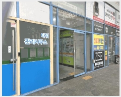  2025Ÿ��745 �泲 õ�Ƚ� ������ �źε� 451-2 õ�ȷ��帶ũŸ�� 2��2052ȣ    ��,�繫�ǰ��