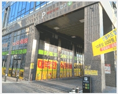  2025Ÿ��787  ����Ʈ��������