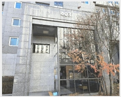  2025Ÿ��812 �泲 �ƻ�� ������ ��� 1797 �ƻ���ũ��븮��������4���� 403�� 12��1202ȣ   ����Ʈ���