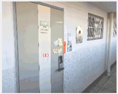  2025Ÿ��826  ����Ʈ���