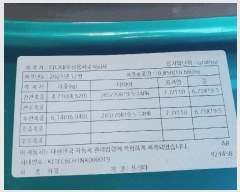  2025Ÿ��828  �������