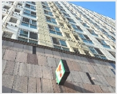  2025Ÿ11529 泲 õȽ ϱ  1345 7 4405ȣ    Ȱð