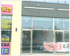  2025Ÿ��11573  �ٸ��󰡰��