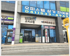  2025Ÿ11611 泲 ƻ  縮 1719 ھƷ̵Ƽ 6619ȣ    ǽڰ