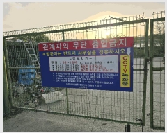  2025Ÿ11660 泲 õȽ ϱ   393-9(Ʈ-920529)     