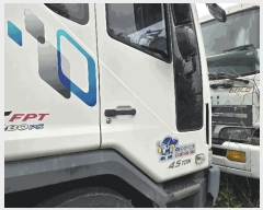  2025Ÿ11660 泲 õȽ ϱ   393-9(Ʈ-920529)     