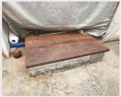  2025Ÿ��11752 �泲 õ�Ƚ� ���ϱ� ����� ��븮 266-2     ������