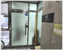  2025Ÿ11858 泲 õȽ ϱ Ҵ絿 684 īŸ  3301ȣ   ,繫ǰ