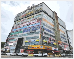  2025Ÿ11858 泲 õȽ ϱ Ҵ絿 684 īŸ  3301ȣ   ,繫ǰ