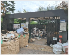  2025Ÿ11877 泲 õȽ ϱ  ۳ 585 õ  Ʈ 103 Ʈ